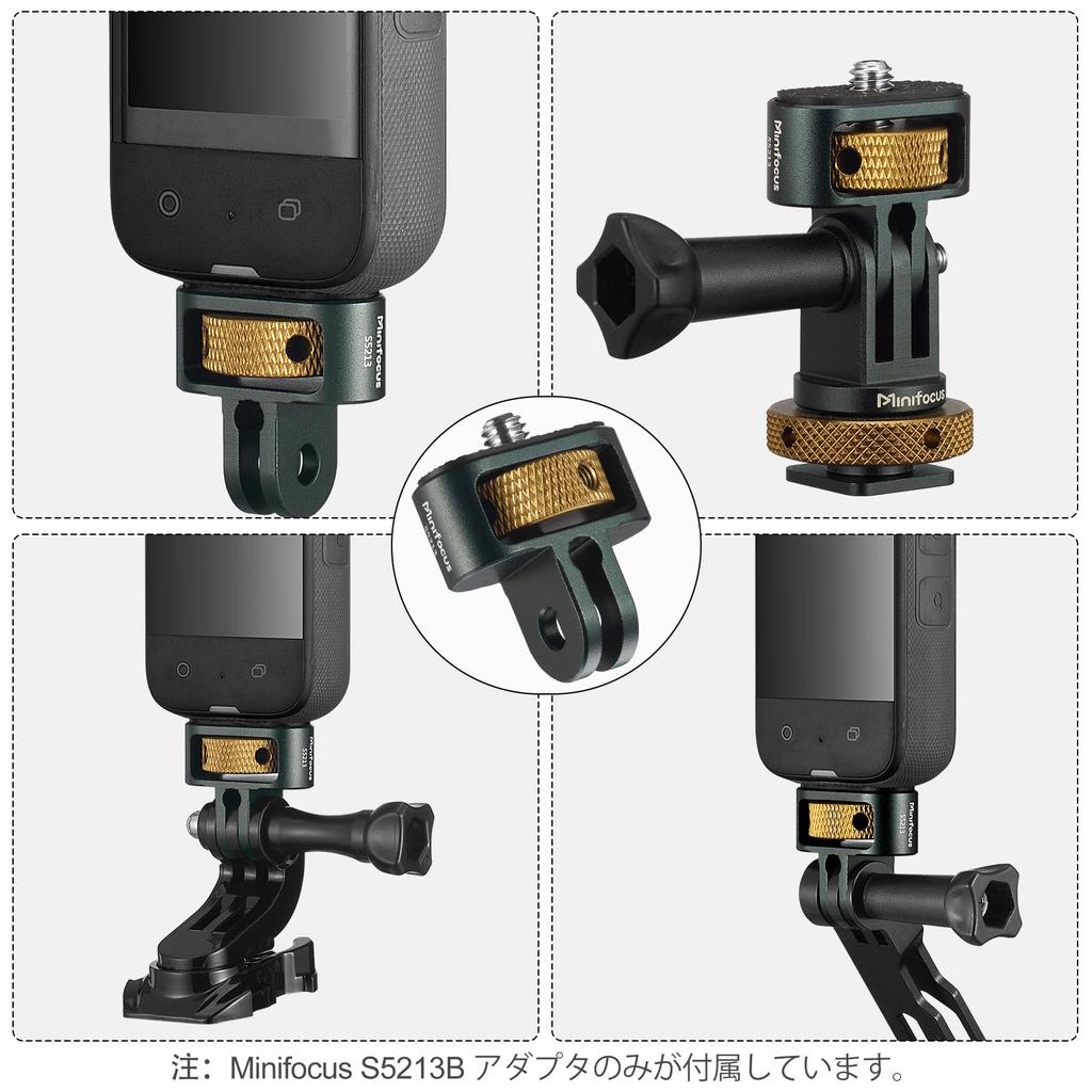 Camera Tripod 2pcs Adapter Screw Head Camera Compatible with Insta Action Camera and Other Standard Mount for GoPro Ecosystem Adapter, 1/4" Mount,