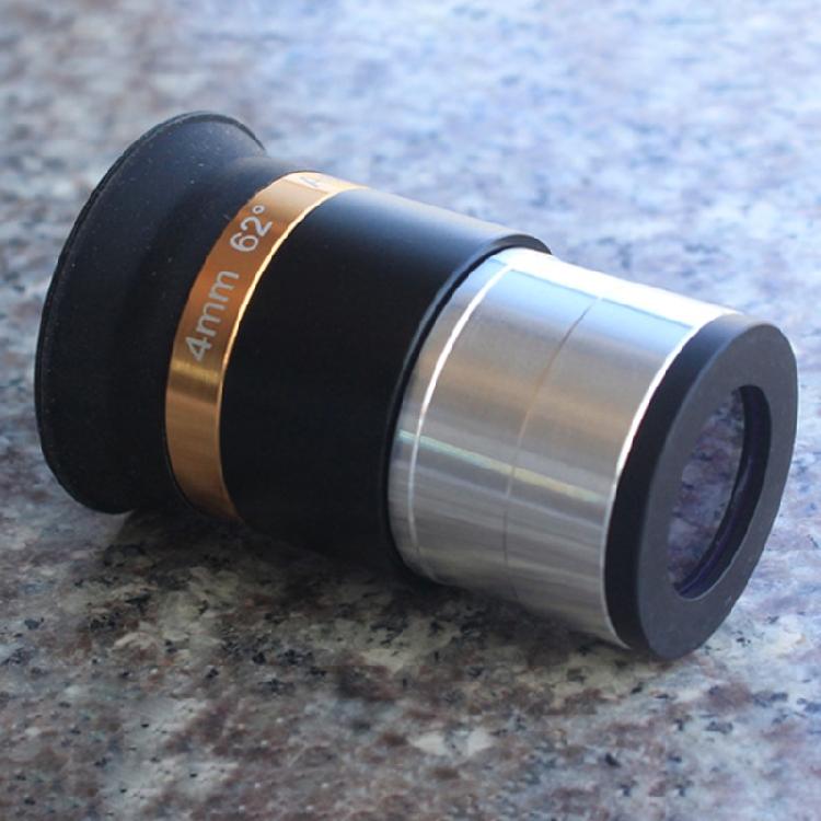 4mm Telescopes Lens Wide Angle 62 Degree Multi-Coated Spherical High-definition