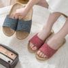 KASSAI Linen Slippers of 4 1 1 (Set (2 Beige, Blue, Brown), 26.0 cm)