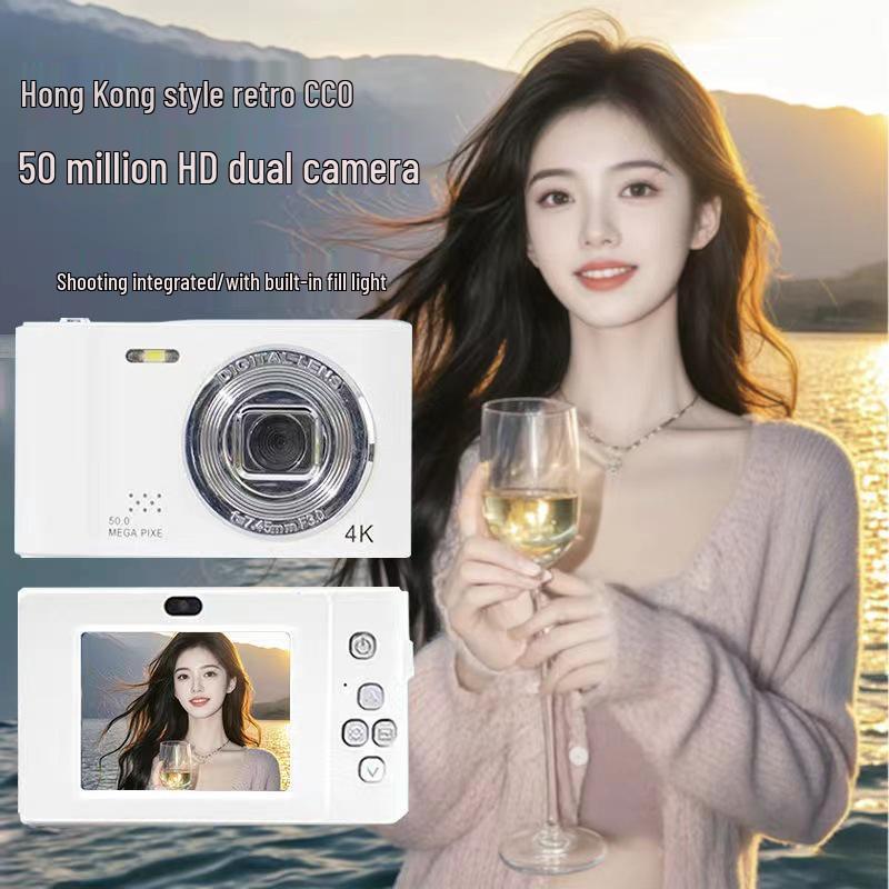 5000W Pixel HD Portable Digital Student Camera with CCD
