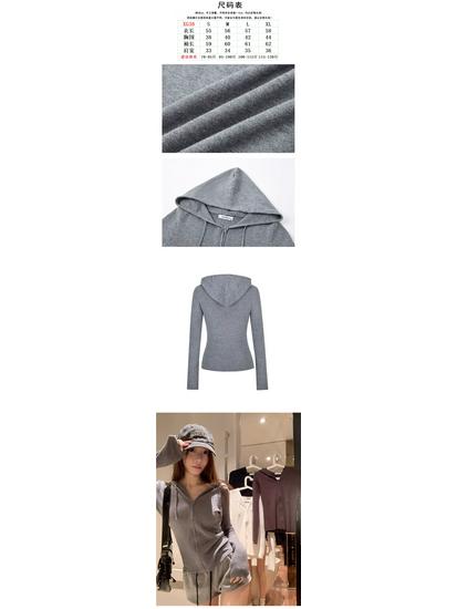 Women's Gray Spicy Girl Long-Sleeve Zippered Fishbone Slim Fit Autumn Base Layer Top