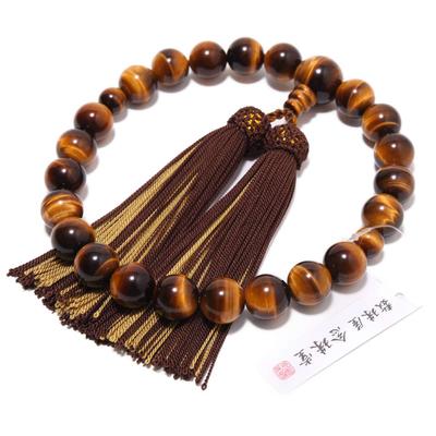 Nenjudo Prayer Torameishi 22 Beads 2 Colors Pure Silk Tassel Handmade Prayer Beads Prayer Domestically Made Prayer Beads That Can Be Used by All Sects