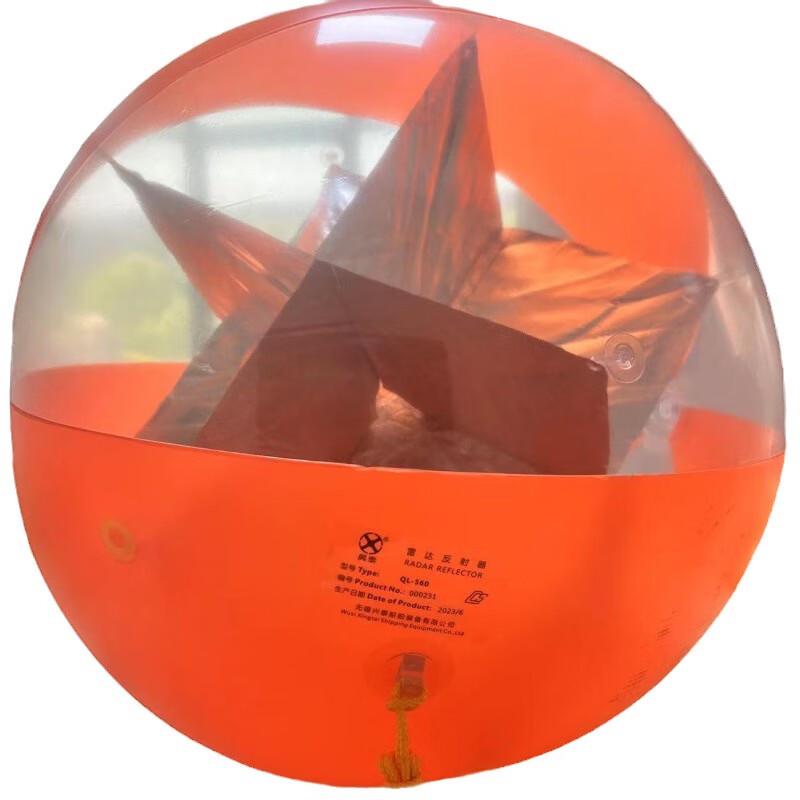 Brangdy Marine Liferaft Radar Reflector QL-560 1