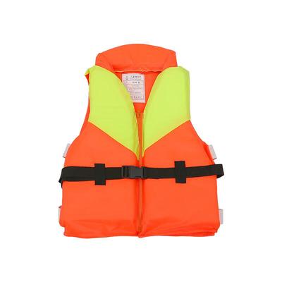 Children's High Buoyancy Life Vest