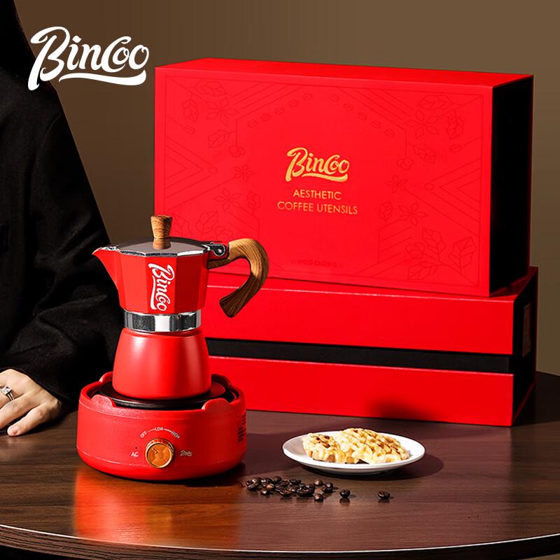 Bincoo Moka konvička kávovar Dárková sada
