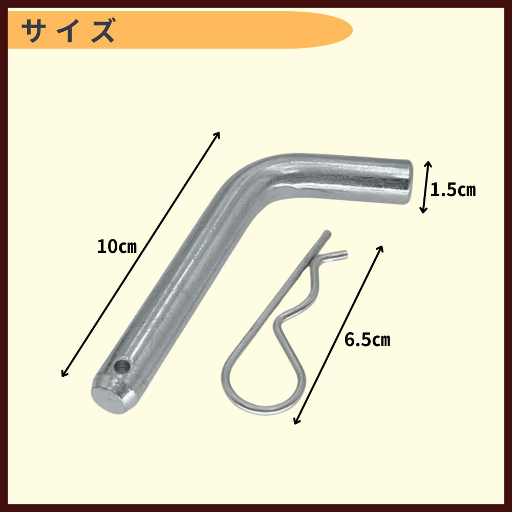 Ideamall Universal Hitch Pin Locking Pin Trailer Hitch Member