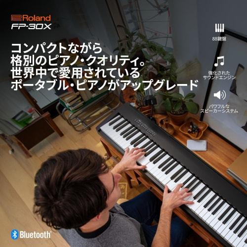 Roland FP-30X Digital Piano, 88-Key Portable Slim Electronic Piano with Built-in Speaker and Bluetooth Audio, Black