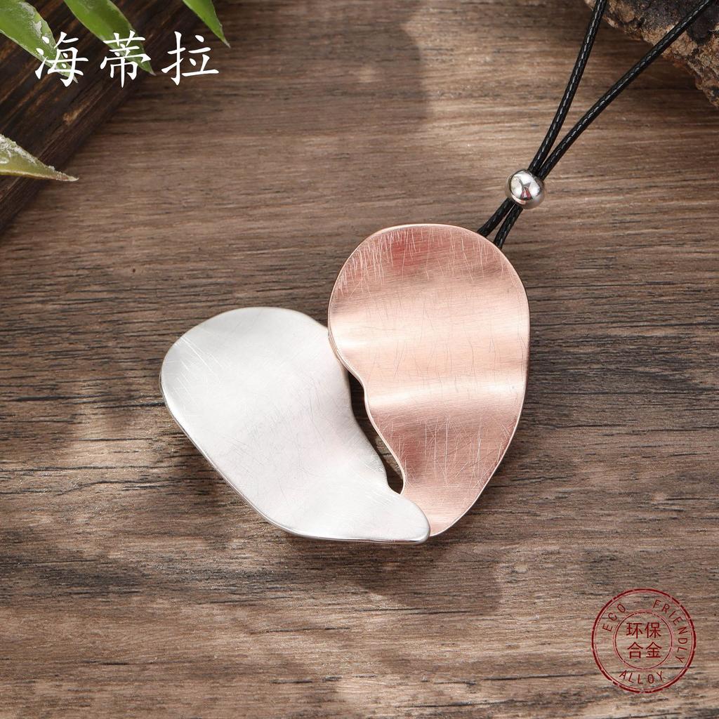 New Two-color Brushed Love Leather Rope Long Pendant, Personalized and High-end Women's Heart-shaped Sweater Chain Necklace