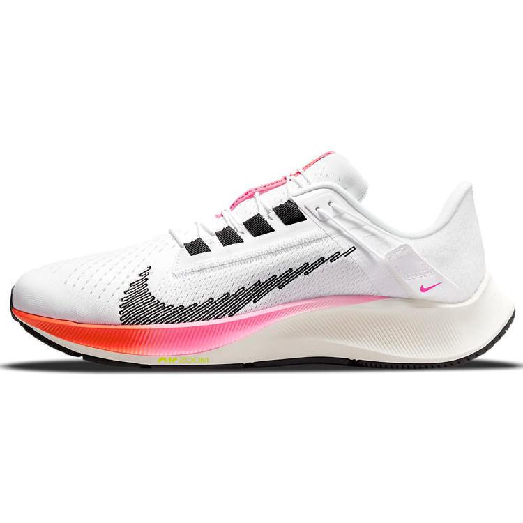 New Nike Air Zoom Pegasus 38 Flyease Rawdacious DJ5404-100