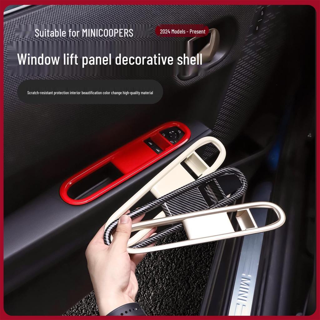 BMW Mini Fuel Vehicle Window Lift Panel Decoration & Modification Accessories