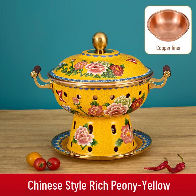 Hanyou Enamel Copper Individual Hot Pot