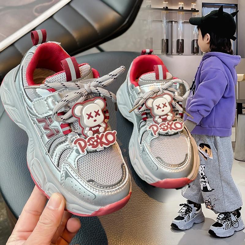 

Foreign trade classmates girls spring 2025 new children s lightweight sports shoes girls older children s dad shoes running 37 yards inner length 21.8cm красный