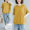 Spring and Summer Plus Size Women's Loose Solid Color Round Neck Short Sleeve T-Shirt Loose Solid Color All-match Half-sleeved Top