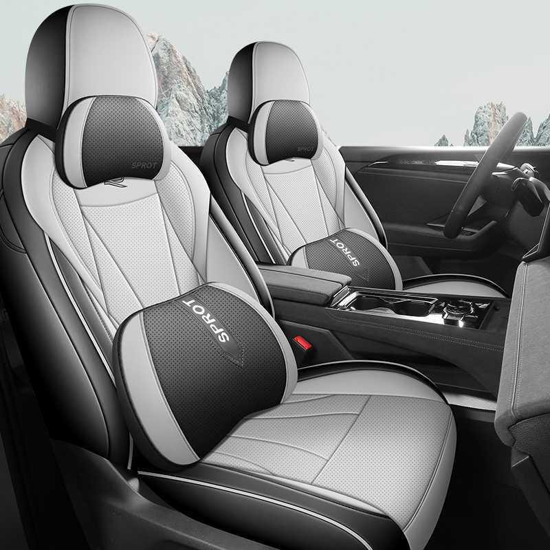 Volkswagen Tiguan L Pro Ganzjahres-Vollbezug für Autositze, geschlossen und atmungsaktiv