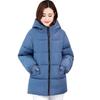Winter Parkas Women's Padded Jacket Super Large Size Hooded Overcoat Thicken Down Coats Oversize Loose