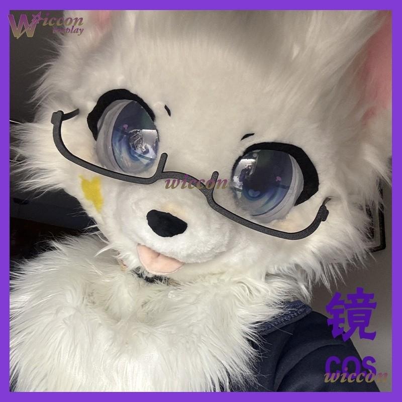 Ynot 25cm Brýle Fursuit Doplňky Kigurumi Maska Jen pro Furry Základna brýlí Kig Halloween Kemono Liška Kočka Pes Králík Brýle