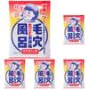 Keenana Nadeshiko Baking Soda Smooth Bath 30g ( 5)