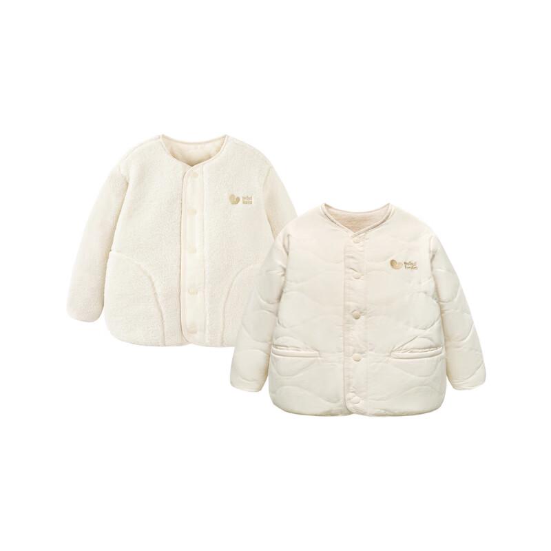 Mini Balabala Kids' Winter Reversible Padded Jacket
