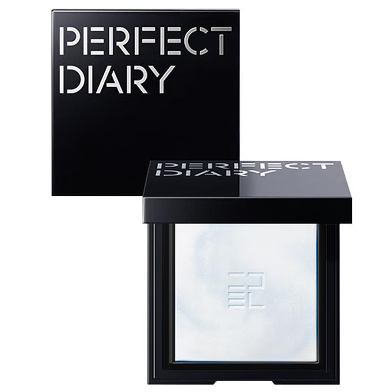 Perfect Diary Translucent Setting Makeup Collection