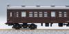 TOMIX N gauge type basic set 5 cars 98377 model train 72/73