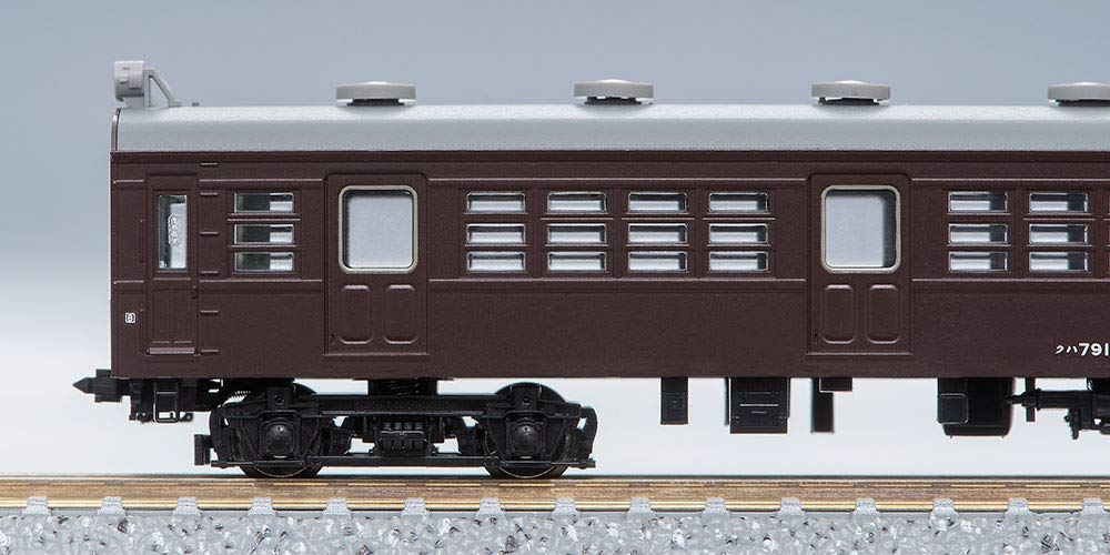 TOMIX N gauge type basic set 5 cars 98377 model train 72/73