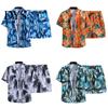 Printed Men Shirt Shorts Set 2Pcs/Set Beach Outfit Lapel Short Sleeve Single Breasted Elastic Drawstring Waist Wide Leg Hawaiian Print Casual