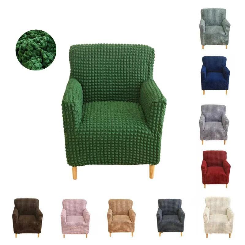 Simple Style Bubble Yarn Elastic Chair Cover, Single Sofa Cover, Full Package Sofa Cover, Coffee Shop High-back Sofa Chair Cover