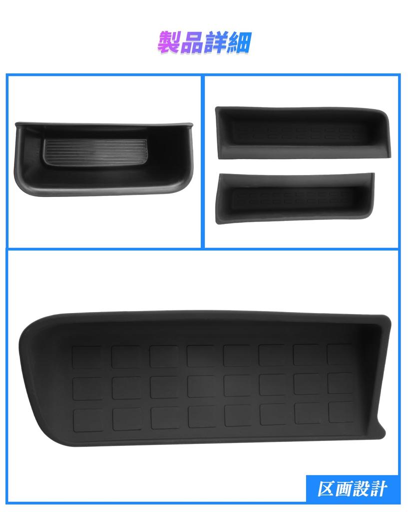 SXCY Honda 3rd Generation Console Front Door Storage Passenger Seat Center Console Door Small Item Interior Door Custom Interior Parts N-BOX (JF5/JF6)