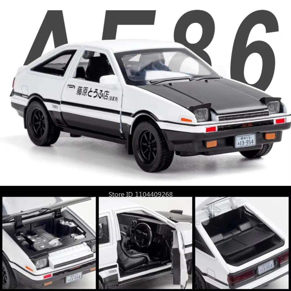 1:32 Scale Corolla AE86 Crown Car Model Toy Metal Diecast Music Light Pull Back Doors Opened Vehicles Models Toys Kids Presents