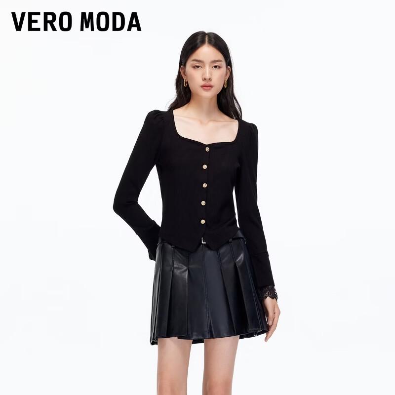 VEROMODA Elegant Slim Fit Square Neck Top L