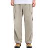 Li Ning Outdoor CF Reflective Ice Feel Comfortable Water Resistant Straight Leg Cargo Pants Men pants Brown Gray AYKW601-1