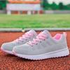 Light Women's Casual Sports Shoes Breathable Running Shoes Knitted Mesh Leisure Sneakers Walking Shoes
