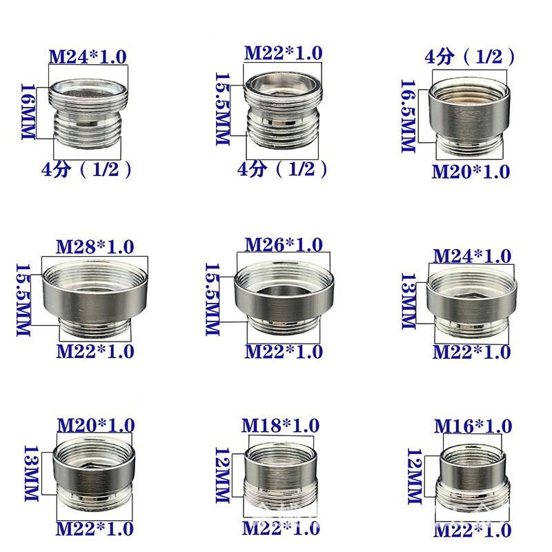 1pc Chrome Brass Faucet Aerator Adapter For Male Female Pipe Fittings Water Purifier Accessories Multiple Styles to Choose