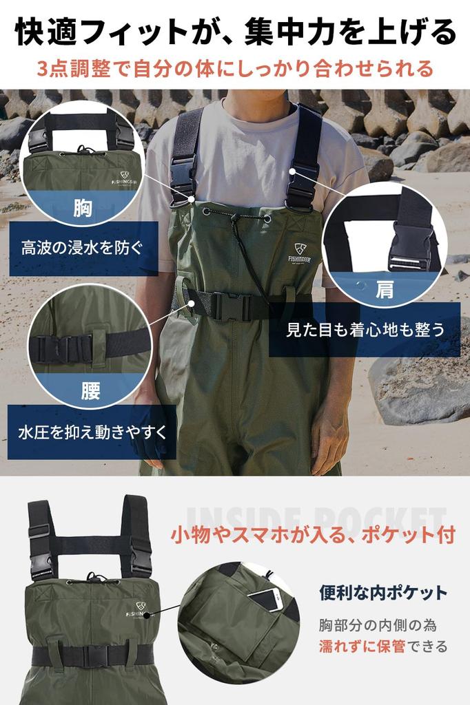 Waterproof FISHINGSIR a Huge Hit Across the Perfect for Fishing and These Waders Feature a Radial Nylon and Include a Hanger and Repair XL HISEA's
