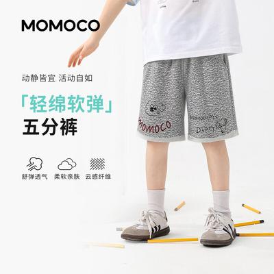 Mamimaka Boys' Summer Casual Five-Point Shorts