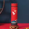 Intelligent Temperature Display Thermos Cup Chinese Style Trend Creative Water Cup Literary Male and Female Students Portable Tea Cup