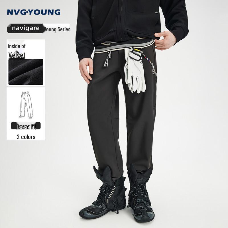 Navigare Men's Fleece-Lined Loose-Fit Straight Leg Casual Trousers