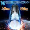 YIWA Electric Masturbator Masturbator Hole Male Popular Types of Fully Automatic Pistons 3 Types of Human Voices and Powerful Suction 4D Design USB