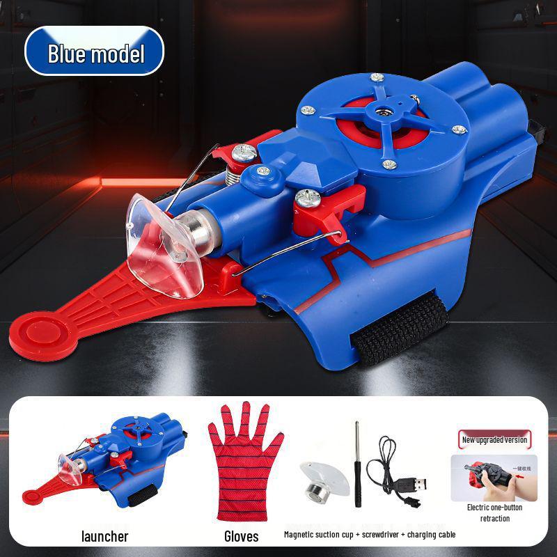 

Игрушка-паутинамет для детей - Электрический подарок с черными технологиями