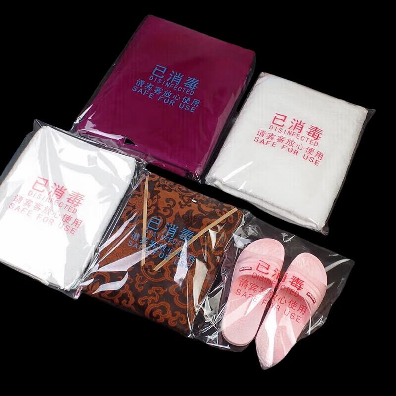 Sterilized Disposable Self-Adhesive Packaging Bags