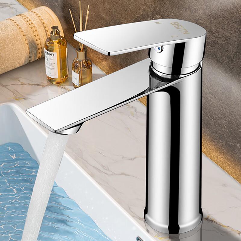 BSITN Hot & Cold Basin Faucet