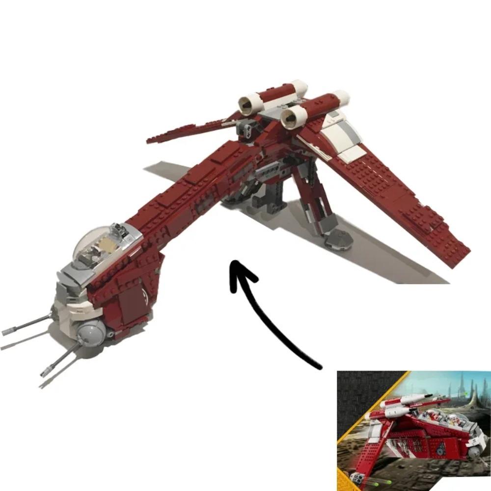 MOC Coruscant Dropship Model Compatible 75019 AT-Robot Building Blocks DIY Spaceship 75354 Assembly Brick kid Toy Christmas Gift