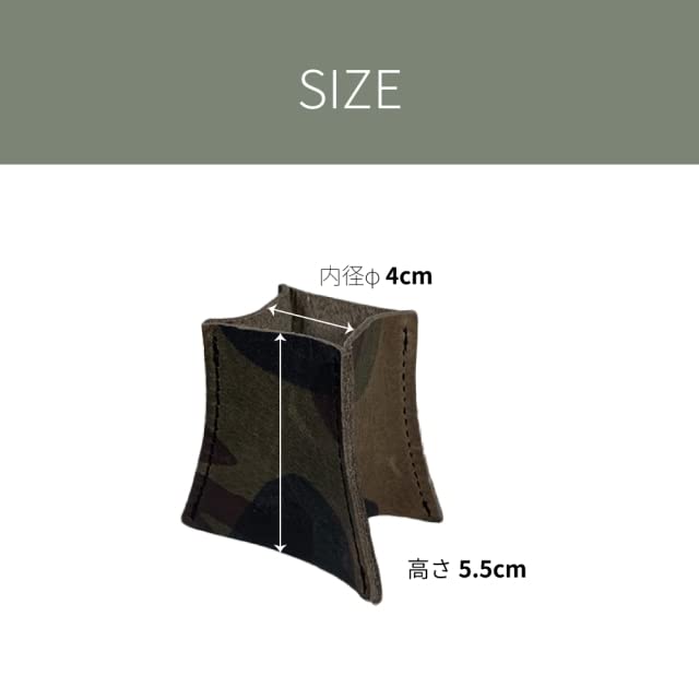 DUCKNOT HINOTO Stabilizer Case, Base Cover, Stand, SOTO, Made in Japan (Cigarette/Italian Leather)