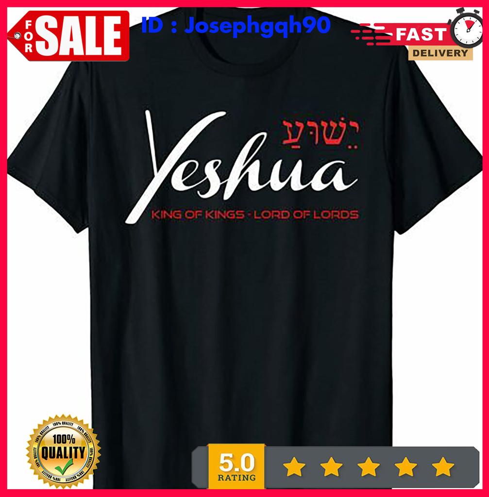 NEW LIMITED Yeshua Faith Christian T-Shirt