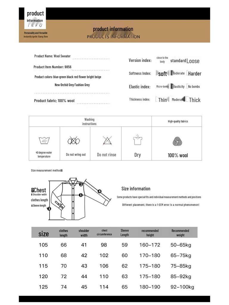 Yiliteng Men's Pure Wool V-Neck Thermal Vest