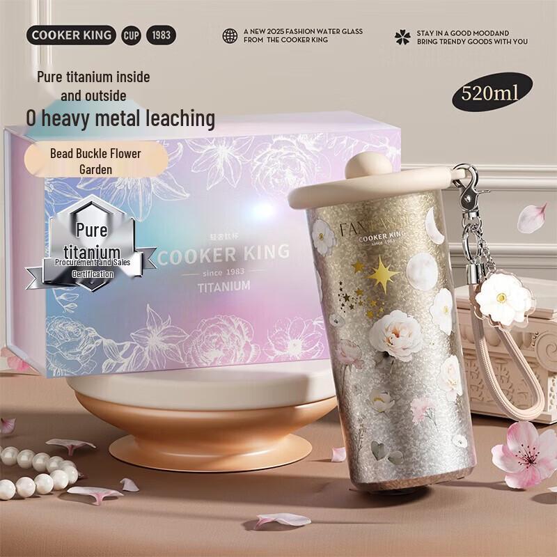 COOKER KING 520ml Titanium Insulated Coffee & Water Cup