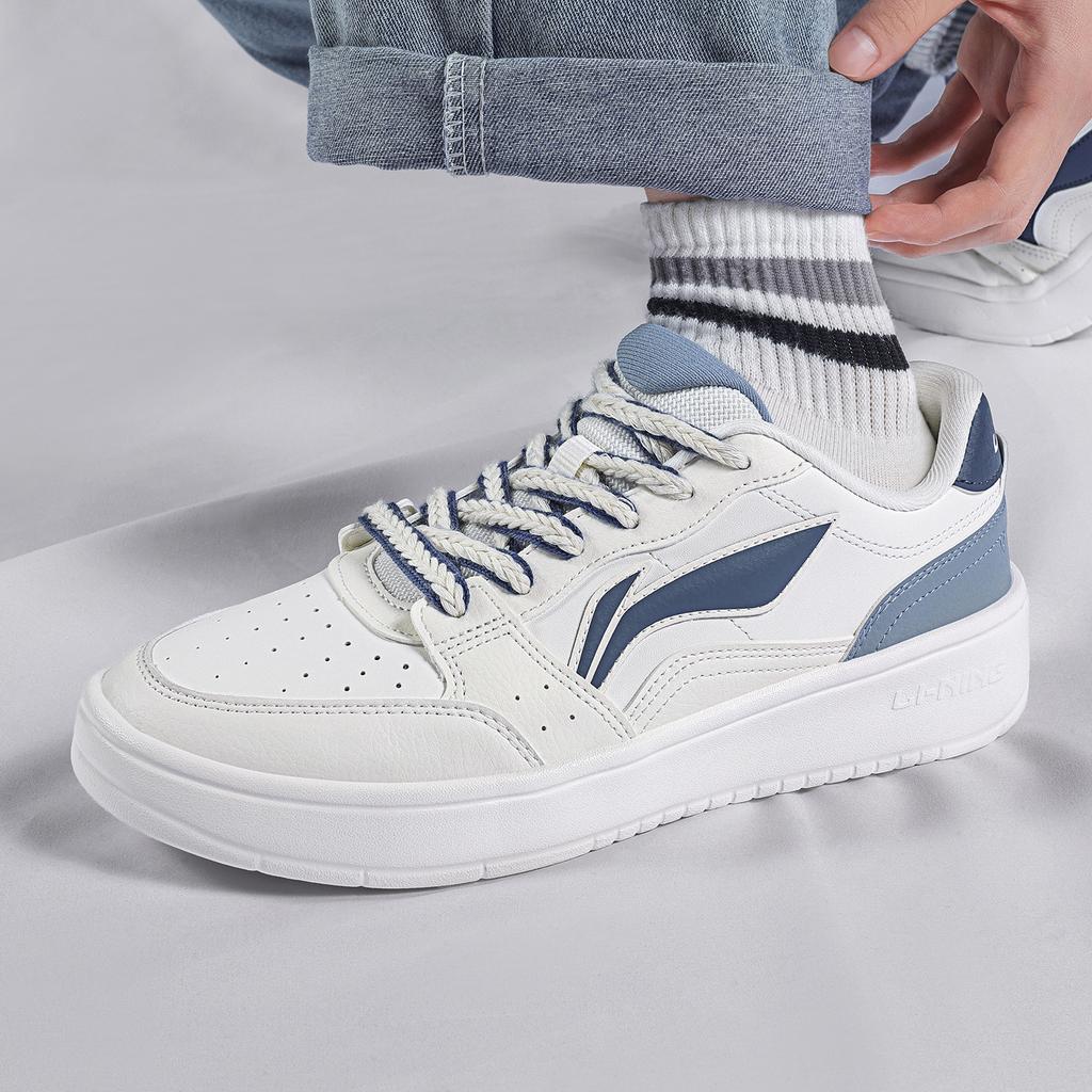 Li Ning Sycee Balance Lightweight Low Top Skateboard Shoes Men's White AGCT339-4
