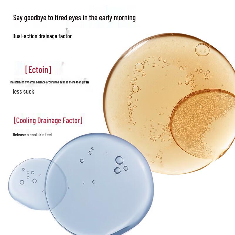 MARUBI Small Golden Needle Recombinant Collagen Eye Mask