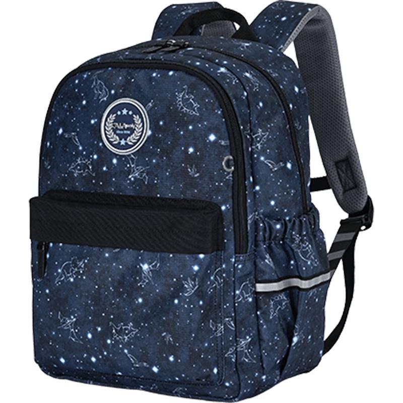 KALA·Y Kids Ultra-Light Ergonomic School Backpack Small