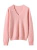 Autumn Winter Cashmere Knit Women's Long Sleeve Base Layer – Soft, Comfortable, Solid Color, Versatile Fashion.